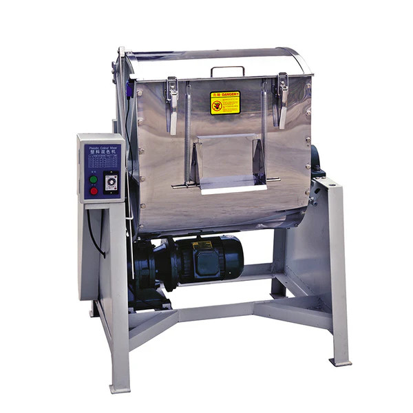 卧式颜色混合机